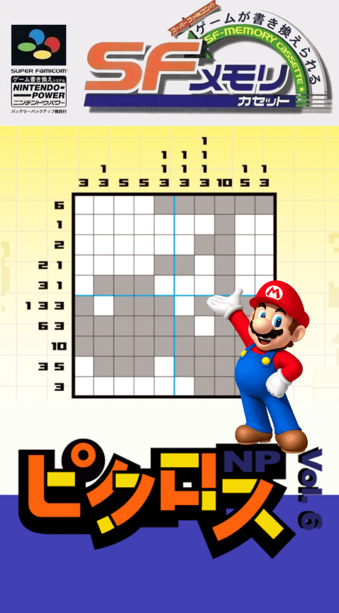 Picross NP Vol. 6 box art for Super Famicom